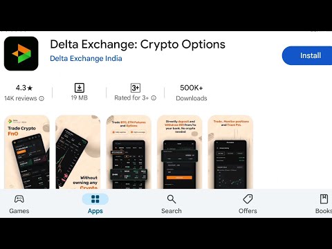 How To Install Delta Exchange Crypto Options App's | How To Download Delta Exchange Crypto Options