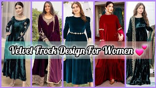 Latest Velvet Anarkali Dress Design | Velvet  Frock Design for Women| #party #newyear