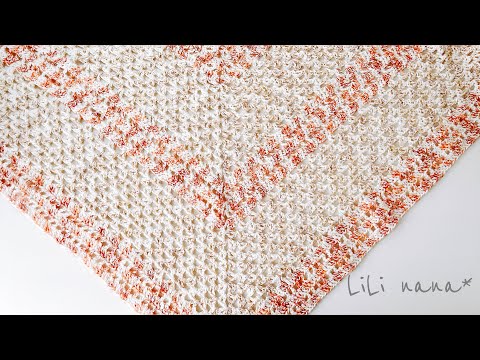 【秋にも使える】2色で編む三角ショールの編み方【かぎ針編み】Crochet Shawl