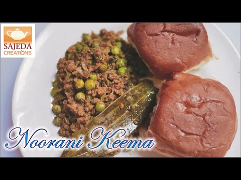 Mumbai's Noorani Keema / Qeema || Original Recipe || मुम्बई का फेमस नूरानी कीमा