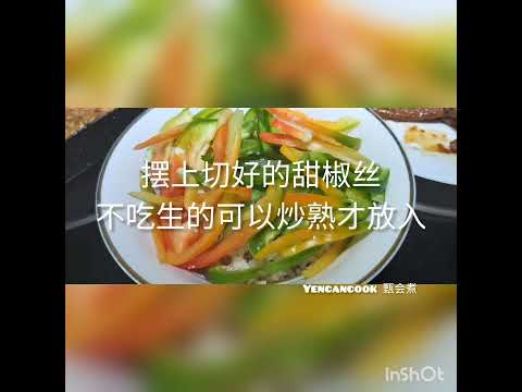 猪排盖饭