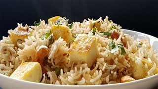 Paneer Matar Pulav l Paneer Pulao l Cooking with Benazir