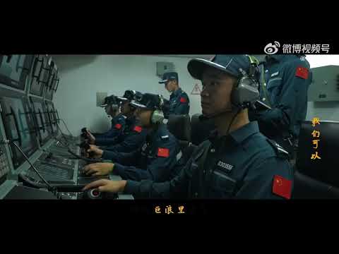 原创MV丨《我们可以》 中国海警的微博视频