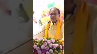 panchayat sachiv ko sman vetan #mppanchayatelections2022  #viral #viralvideo #cmshivrajsinghnews