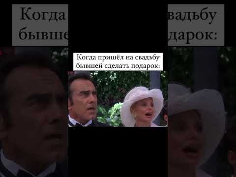 Когда фанат группировки "Ленинград" пришёл на свадьбу бывшей #докторндн #пасхальвиварий #ленинград