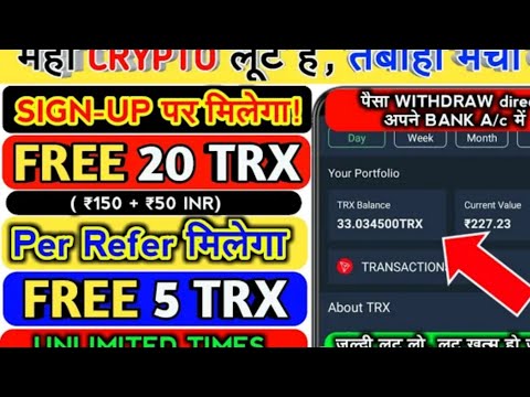 👉How To Buy Crypto On CryptoBiz Exchange🔥Highest Return On USDT Staking || 77 Âpk