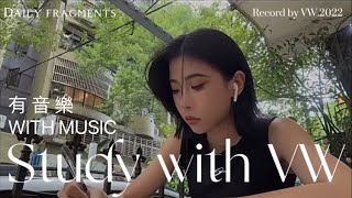 VW｜1 hour study with me 陪你讀書陪我讀書｜一小時學習讀書工作｜有音樂with music, page flipping,Real-time