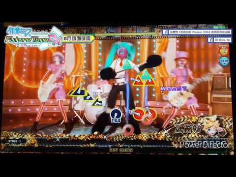 【DIVA Arcade譜面確認】キャットフード (EXTRA EXTREME) ★8.5 | 2018年6月追加 | DIVAcs.tw