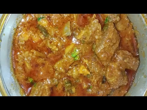 Quick Mutton Curry Recipe😋 |మటన్ కూర |Mutton Curry In Telugu(in pressure cooker) |@Prashanthikitchen