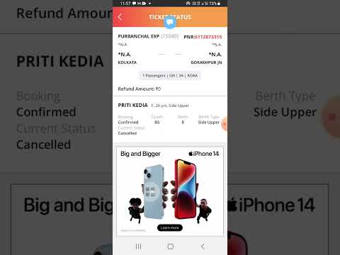 How cancel your ticket through #irctc app