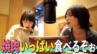 【食】焼肉をもりもり食べるぞ［蕎麦とハンバーガー］