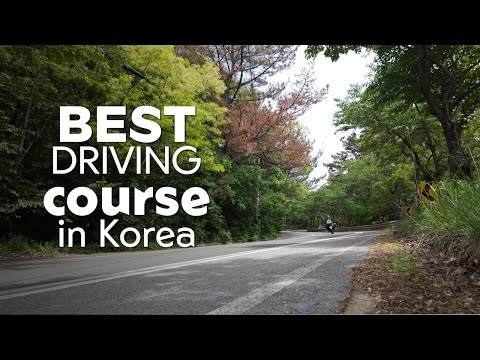 한국 최고의 라이딩 코스 (The best riding course in Korea)