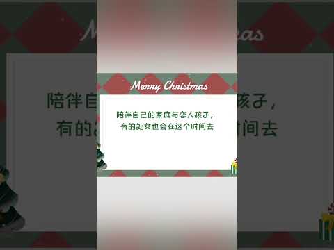 [菲主流占星】处女座12月份星座运势