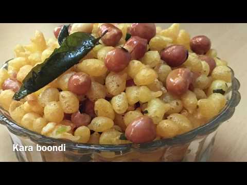 Kara Boondi || Boondi recipe || కారం బూందీ ఇలా చేసుకోండి క్రిస్పీ గా ,టేస్టీగా వస్తుంది (snack)