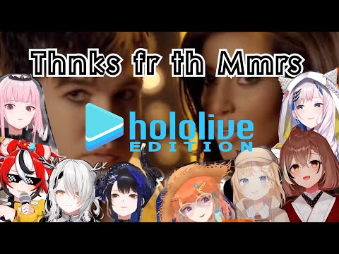 [Hololive Karaoke Mashup] Thnks fr th Mmrs - Fall Out Boy HOLOLIVE Edition