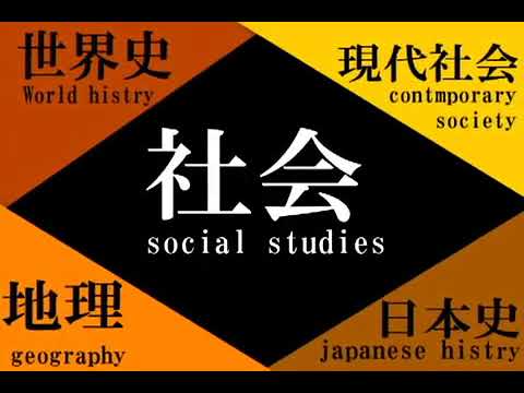 富山県立高岡高等学校 2学期中間テスト