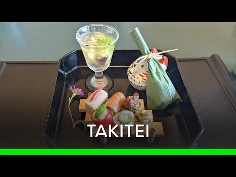 Kaiseki Lunch Course at Takitei in Kanazawa (Japan 🇯🇵 Vlog) | 滝亭の懐石