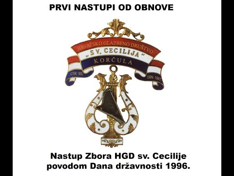 Nastup Zbora HGD sv.  Cecilije  povodom Dana državnosti 1996.