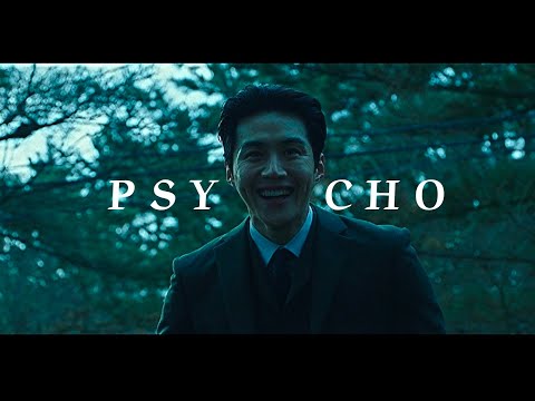 The Best Korean movie ever 🥵 The Childe - psycho