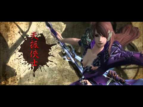 劍雨Online-2011武俠遊戲首選