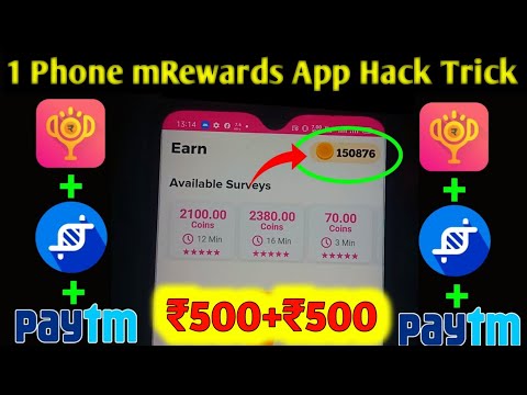 🤑MRewards App Hack Trick | Mrewards App Unlimited Trick | Mrewards App Script|Mrewards OTP bypass