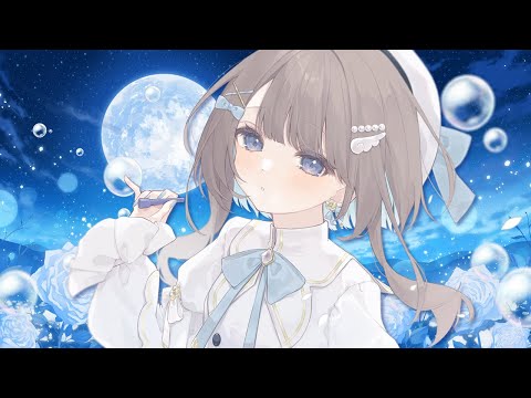 【新人Vtuber/歌枠】 ゲリラ 寝る前に少しだけ 【#唄街観光中/#弾き語り】