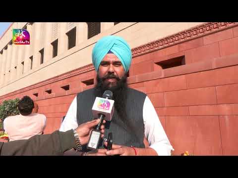 Lok Sabha member Malvinder Singh Kang urges people to subscribe to Sansad TV YouTube channel