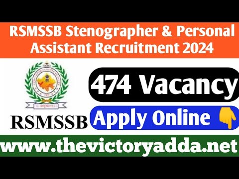 steno Hindi new vacancy 2024 rajsthan #steno #stenographer #stenography #typing ..