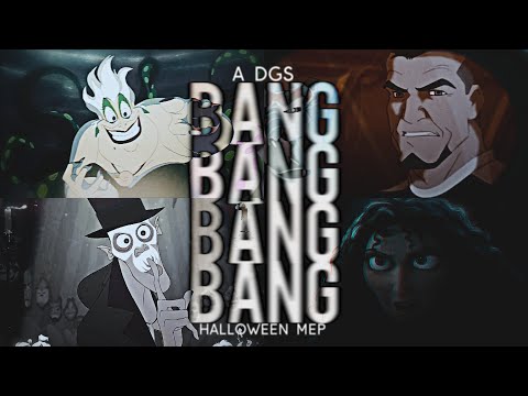 DGS • Bang Bang Bang Bang