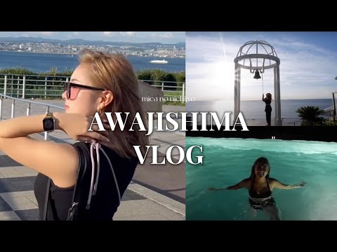 【Vlog】淡路島に行ってきたよ🚗💨盛りだくさんで充実した1日🍜🏖️🍨