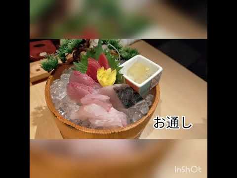 【居酒屋】酒槽町田食べたメニューまとめ