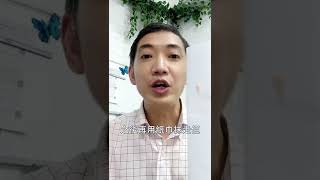 靚就要白？