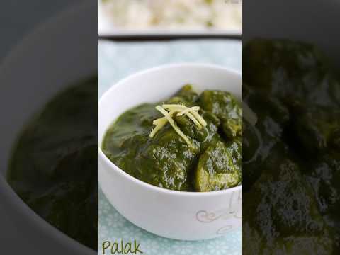 Aalu palak recipe, easy sabji recipe 😋#shorts #viralshorts #reels #aalupalak #recipe #youtubeshorts