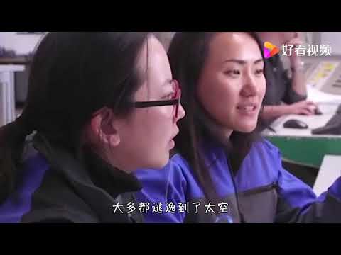 毅力号最新发现，火星地壳下存在液态水？火星为何变成如今模样？