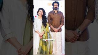 Sivakarthikeyan with Sai Pallavi With Shotting Movie Amaran ♥️🔥 #amaran #saipallavi #shorts