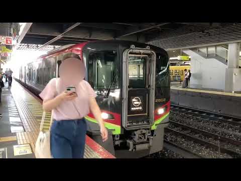 2700系　特急南風　岡山駅発車