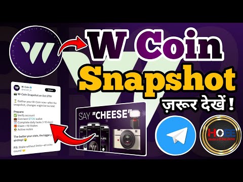 ✅ W Coin Snapshot Updates/ W coin Snapshot One by One All Information/ W Coin Airdrop/Free Airdrop