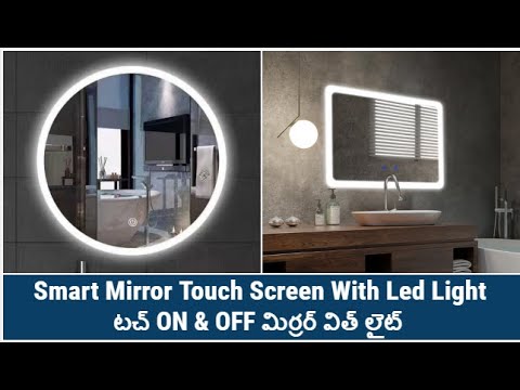 Smart Mirror Touch Screen With Led Light | amazing smart mirror