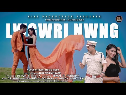 Lwgwri Nwng New Bodo Music Video Released Ft Uttam & Sabita