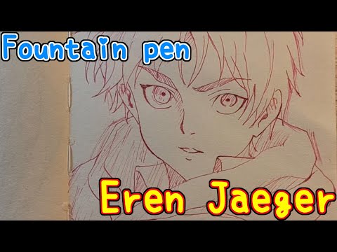 Drawing anime with fountain pen|Eren Jaeger|Attack on Titan|TenK Draws