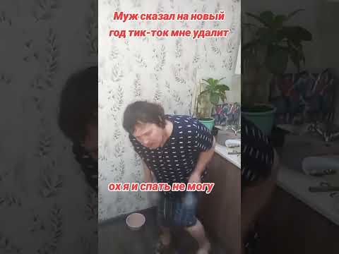 #юмор 🤣🤣🤣🤣