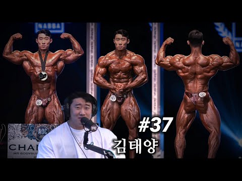 박근우? 김강민? 결국엔 제가 다 이깁니다 | 팟캐스트 #37 | 김태양