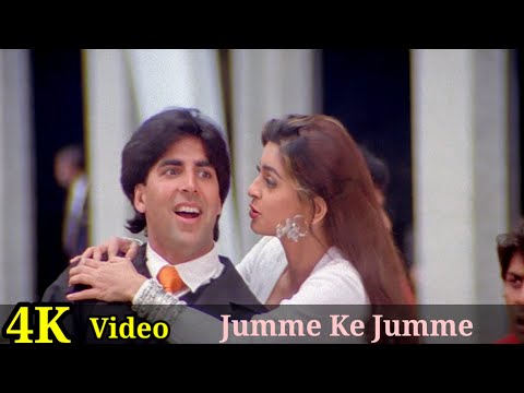 Jumme Ke Jumme 4K Video Song |Mr. & Mrs. Khiladi| Akshay Kumar, Juhi Chawla HD