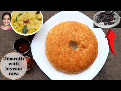 Dibba rotti with biyyam rava || Rice rava dibba rotti || Dibba rotti in telugu || Dibbarotti