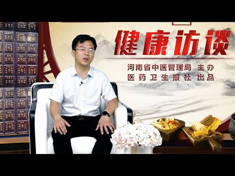 卫生科学发展：医药卫生报官方账号为您提供前沿 64