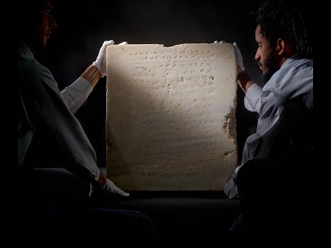 Oldest Ten Commandments Inscribed Tablet Sells for $5 Million at Sotheby’s