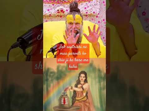 Parvati maa ki Nishtha #parvati #sawan #shiv #shivratri #premanand #vrindavan #shortvideo