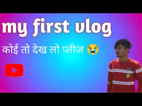 my first vlog koi to dekh lo plzz my farm  #khetibadi #kisan #fristvlog