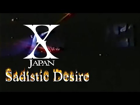 X Japan - Sadistic Desire 【Backing vocals volume up】歌詞付き