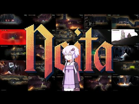 【Noita】アイデンティティがないゆかり【ボイスロイド実況】